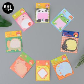 접착메모지 동물 접착 메모지 메모장