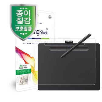 Healing Shield [힐링쉴드]와콤 인튜어스 CTL-6100WL AG 펜슬 스케치 종이질감 지문방지 액정보호필름 전면 1매(HS1764704)