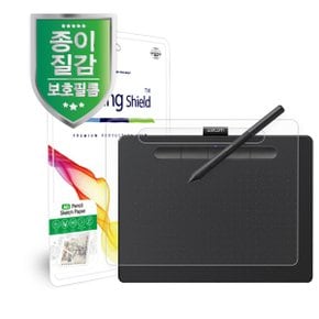 [힐링쉴드]와콤 인튜어스 CTL-6100WL AG 펜슬 스케치 종이질감 지문방지 액정보호필름 전면 1매(HS1764704)