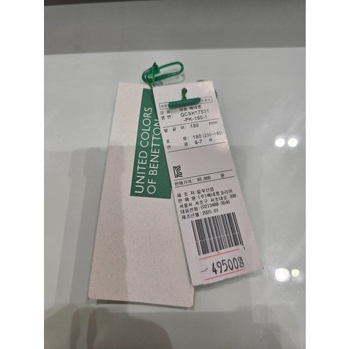 f0fb398941b894269fa7.jpg