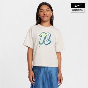 나이키 키즈 나이키 스포츠웨어 주니어(여아) 티셔츠 NIKE FZ5562-072