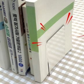 투명 아크릴 L자형 책꽂이 북엔드