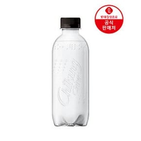 (NEW) 칠성사이다제로 무라벨 300ml 20펫 x3BOX