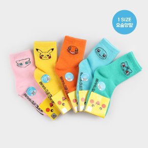 아동중목 캐릭터 3세~12세 (ONE SIZE) 포켓몬스터 요술양말 5종 5켤레세트
