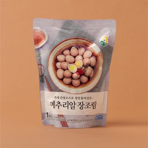 풍림 메추리알 장조림 1kg