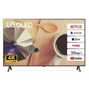 [리퍼] LG 올레드 OLED55A2 55인치 139cm 4K UHD 스마트 TV _수도권벽걸이_배송설치_설치비포함