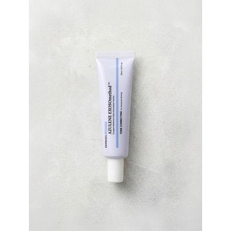 엑소프록실 아줄렌 & 에린지움 엑소좀 톤업 앰플 30ml