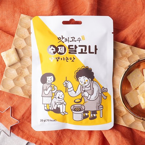 상품이미지8