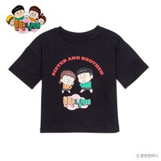 1+1 흔한남매 아치형 레터링 캐릭터 어린이 반팔 면 티셔츠