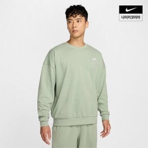 맨즈 나이키 클럽 플리스 오버사이즈 프렌치 테리 크루 NIKE HJ1820-370