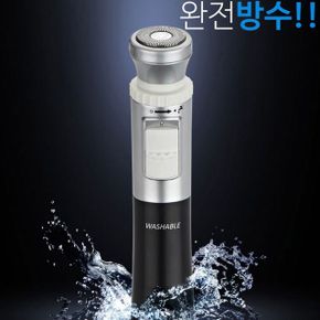 방수면도기 휴대용면도기 여행용면도기 코털면도기