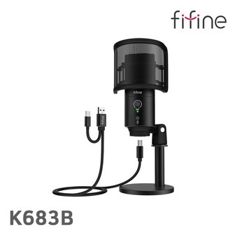 FIFINE K683B (신모델) 유선 콘덴서마이크 개인방송 유튜브 /병행