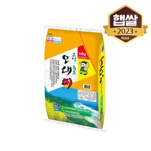이쌀이다 [2023년산] 고성군농협 고성속초 오대미 10kg/상등급
