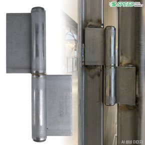 방화문경첩 주공 분리형 191mm(8인치) 돌쪽 돌쪽귀 용접 정첩 대문 경첩