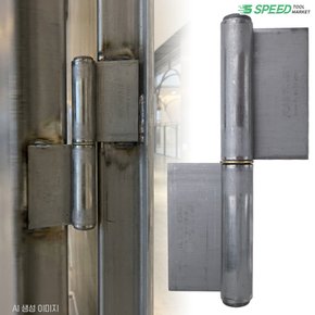 방화문경첩 주공 분리형 191mm(8인치) 돌쪽 돌쪽귀 용접 정첩 대문 경첩