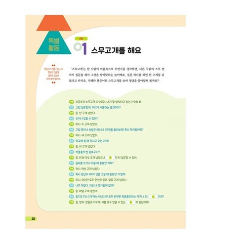 추가이미지