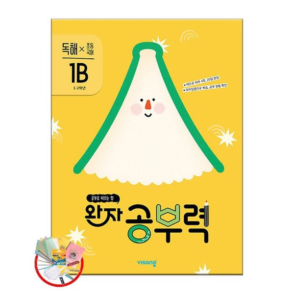확대된 대표 대표이미지