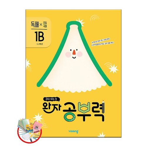 대표이미지
