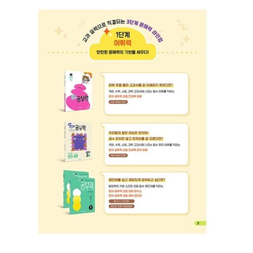 추가이미지