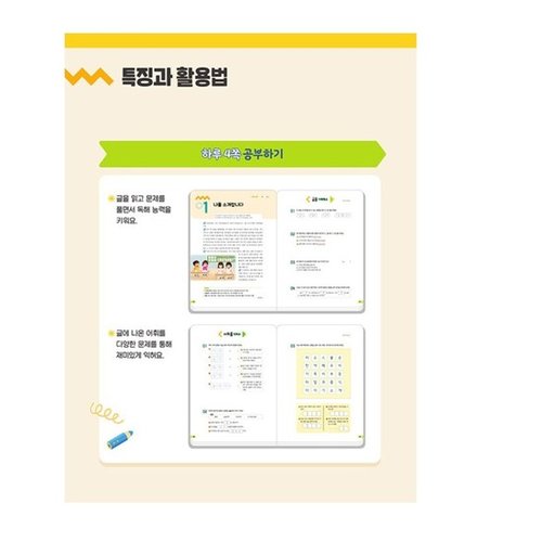 추가이미지