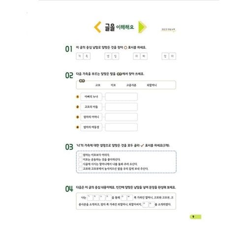 추가이미지