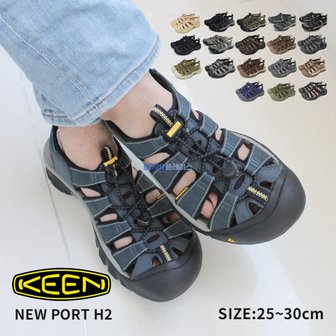  킨 KEEN 뉴포트 H2 남성 샌들 슬리퍼 NEWPORT H2 18컬러