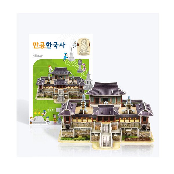확대된 대표 상품이미지1