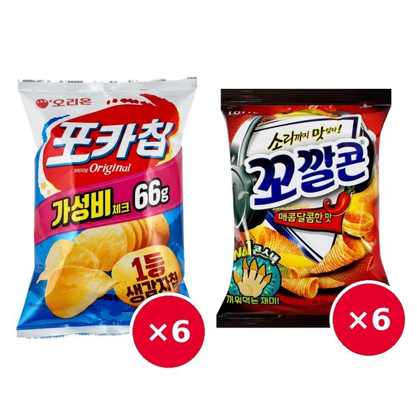확대된 대표 메인이미지