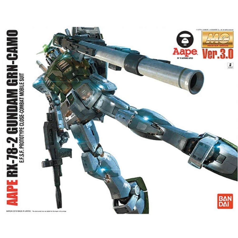 이벤트 한정] MG 1100 AAPE RX-78-2 GUNDAM GRN-CAMO (A BATHING APE