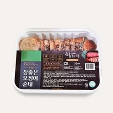 속초 중앙시장 오징어순대 슬라이스 500g