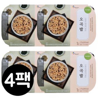  정월대보름 오곡밥 215g x 4팩