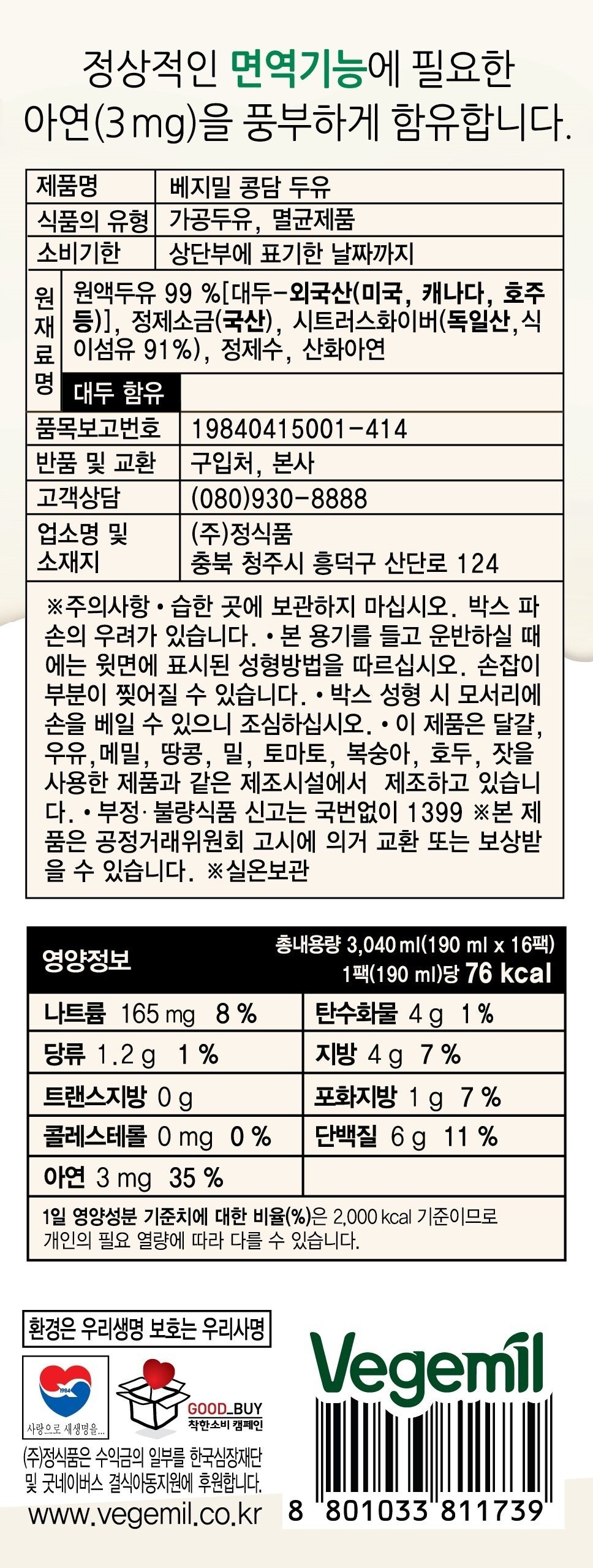 상품 이미지1