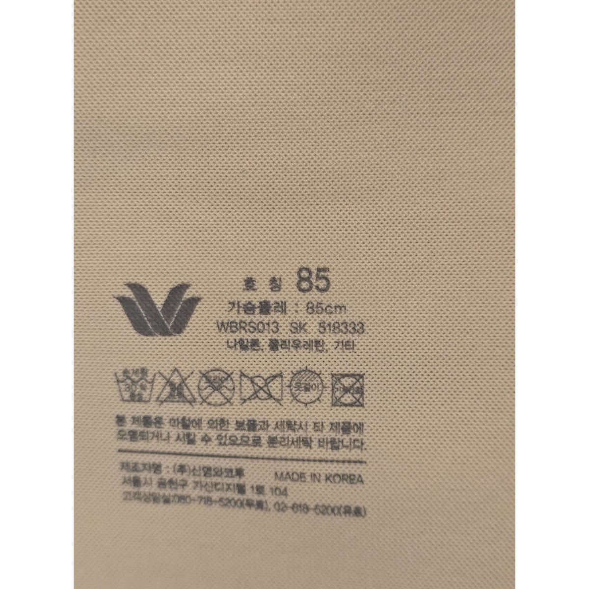 상품이미지7
