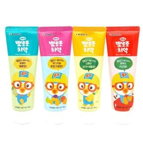 뽀로로 어린이 자일리톨 함유 저불소치약 90g / 선택1