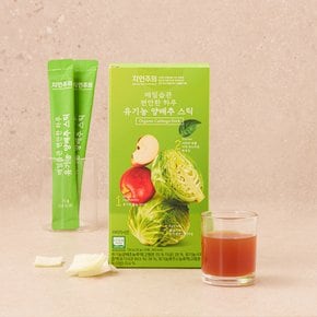 유기농 양배추스틱 15g*10입