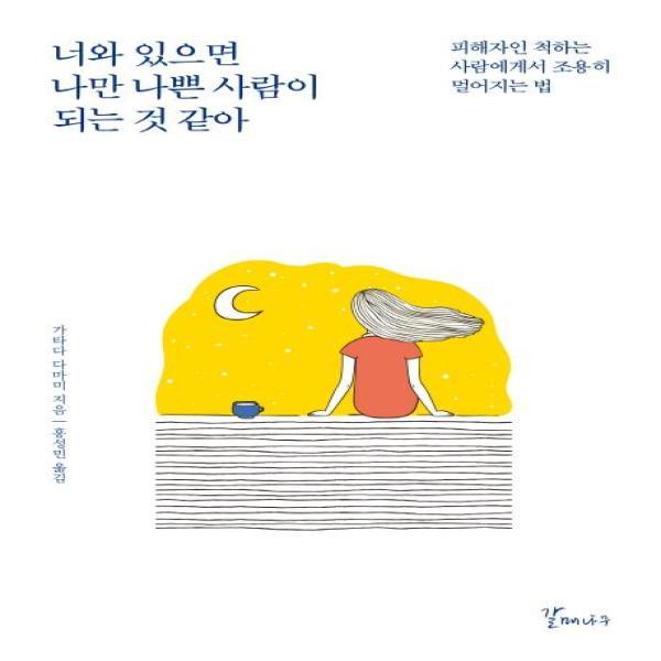 확대된 대표 상품이미지1