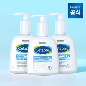 하이드레이팅 저자극 메이크업 포밍 크림 클렌저 236ml 3개