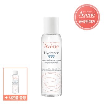 아벤느 [아벤느공식] 이드랑스 딥 모이스트 로션 100ml (유통기한 25/07)