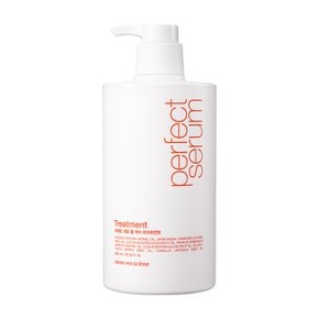 퍼펙트 세럼 홈 케어 트리트먼트 900ml