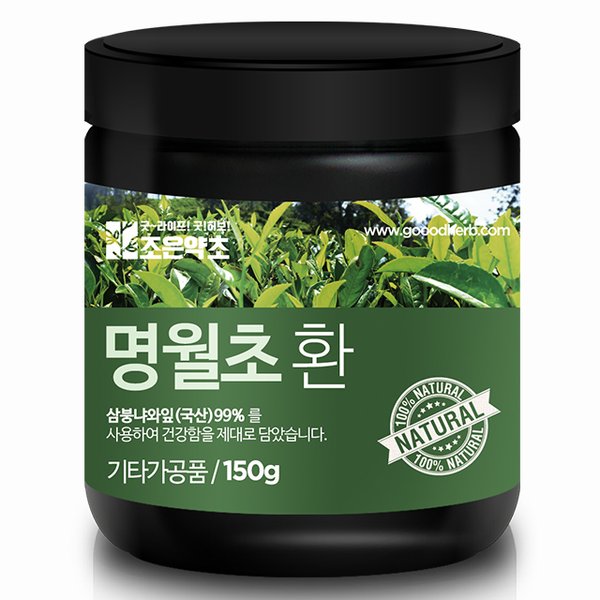 명월초환 150g