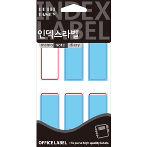 보호견출지(적색,13매) 20-F207R