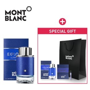 익스플로러 울트라 블루 EDP 100ml 공식수입정품 + 몽블랑 쇼핑백