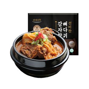 [선비찬] 프리미엄즉석국 뼈다귀감자탕 830g 혼밥용 소포장 감자탕 뼈해장국..[32113532]