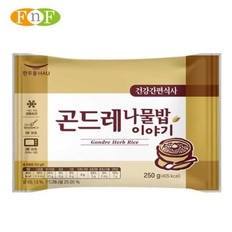  한우물 한끼해줘 곤드레나물밥 250g x10봉