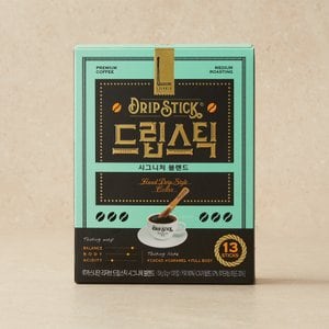 남양 [루카스9] 리저브 드립스틱 시그니처블렌드 13T