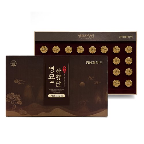 상품이미지2