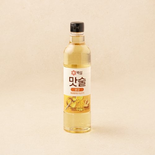 상품 이미지3
