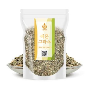 레몬그라스 500g 레몬그라스차 레몬그라스티 레몬글라스