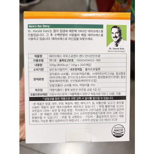 상품이미지3