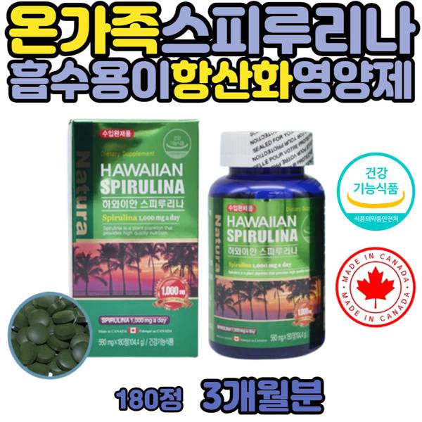 확대된 대표 상품이미지1